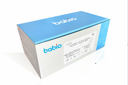 Babio запускає 4-в-1 тестовий комплект швидкого антигену для Covid-19, грип A/B & RSV