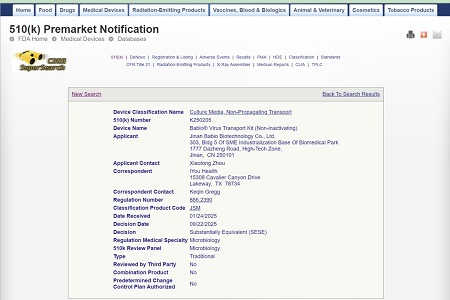 BABIO забезпечує дозвіл FDA 510(k) США на свій набір для транспортування вірусів (неінактивуючий)