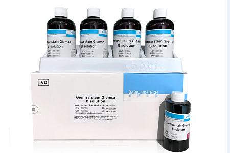 BABIO Giemsa Stain B Solution забезпечує надійні результати в гематології та цитогенетиці